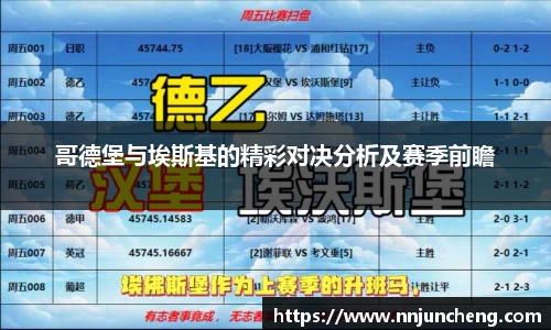 优游国际