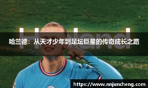 优游国际app