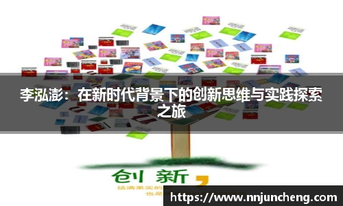 优游国际app