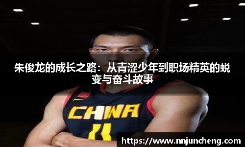 优游国际ub8
