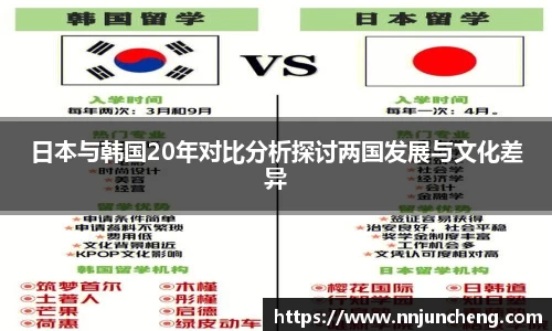 优游国际ub8