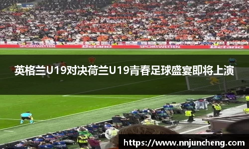 优游国际