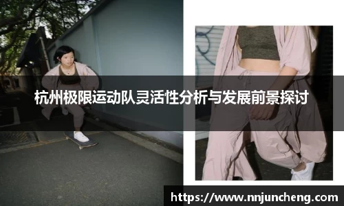 优游国际平台