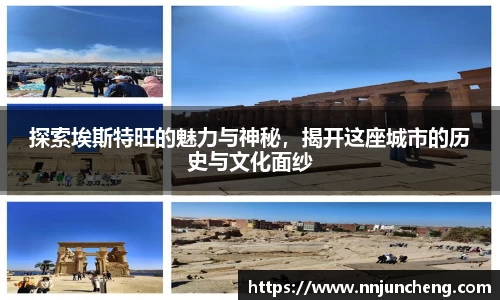 优游国际平台